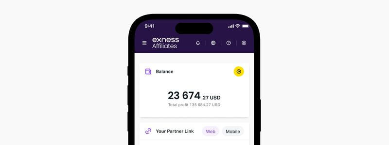 Exness中文合作伙伴计划(图6)