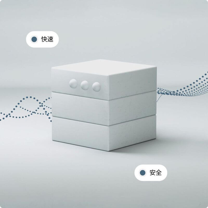 ExnessVPS服务器(图1) ExnessVPS服务器(图1)