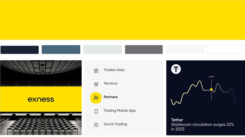 Exness开启品牌新篇章(图4)